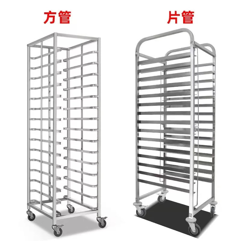 ステンレス製ベーキングトレイラックカート、多層トロリーケーキ - Kitchen Baking Cart のレビューと価格