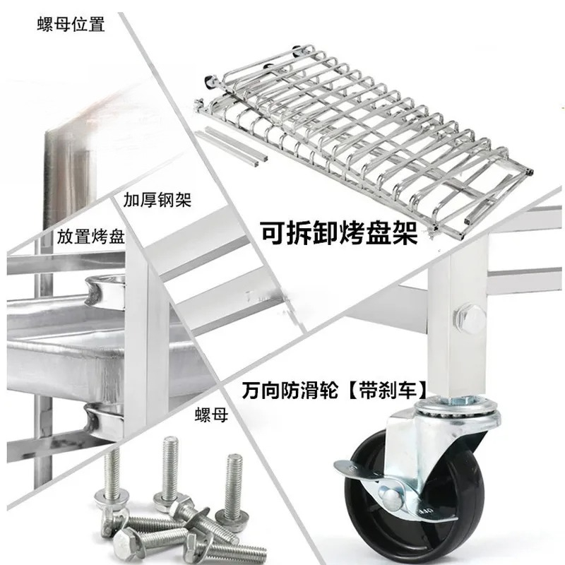 ステンレス製ベーキングトレイラックカート、多層トロリーケーキ - Kitchen Baking Cart のレビューと価格