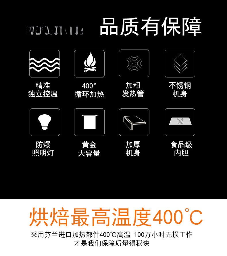 業務用ガスオーブン、2層4槽400 °   Cベーキングオー - Commercial Kitchen Baking Equipment のレビューと価格