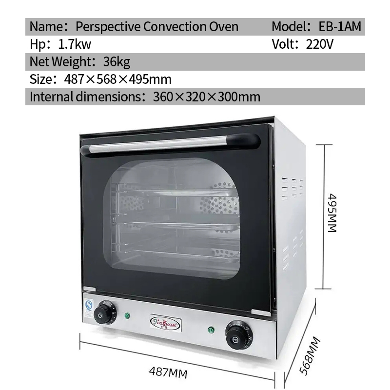 厨房ケータリング機器 電気オーブン 業務用 コンビネーション - Commercial Kitchen Baking Equipment のレビューと価格