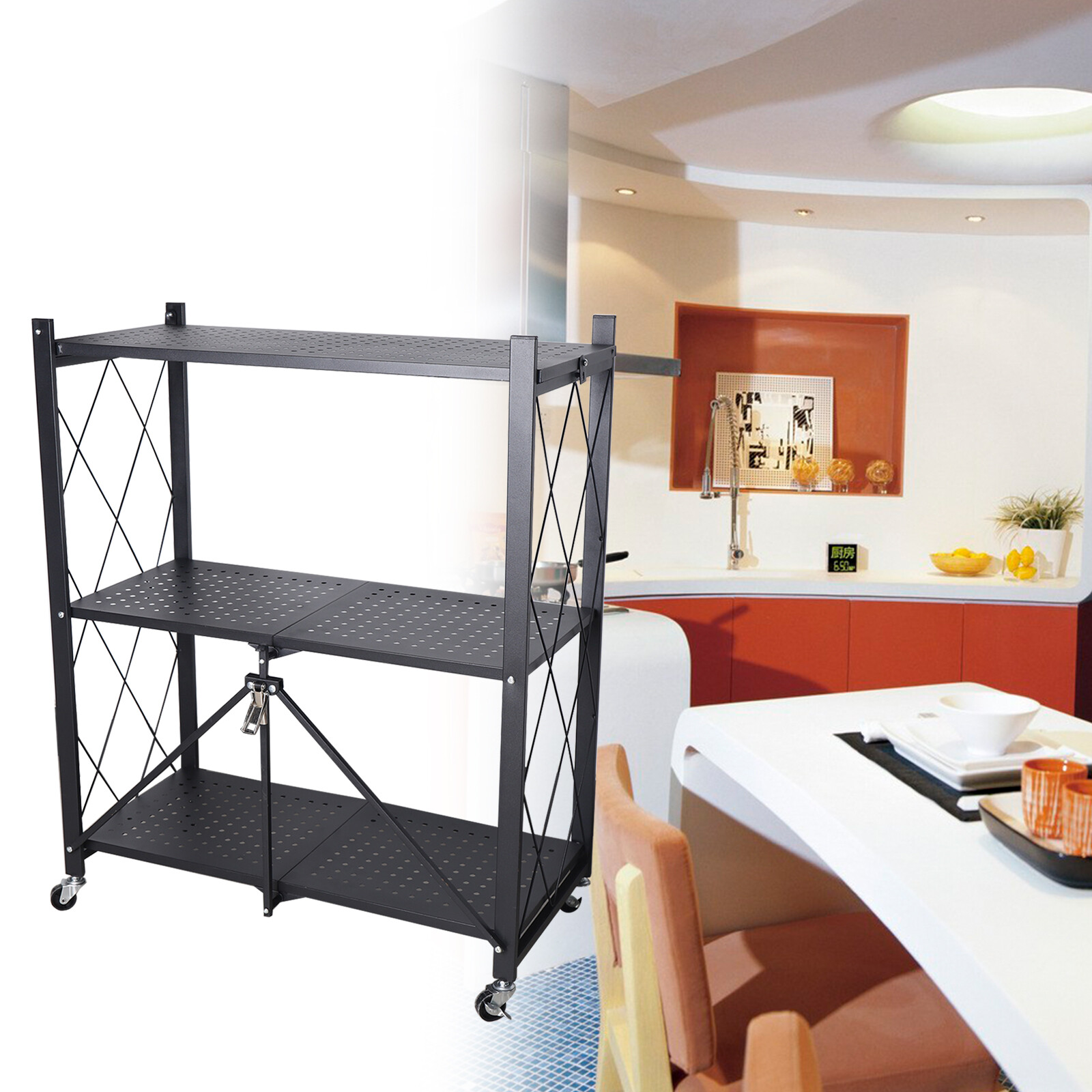 3層可動式収納カート、特厚棚付きローリングオーガナイザー、金 - Kitchen Baking Cart のレビューと価格